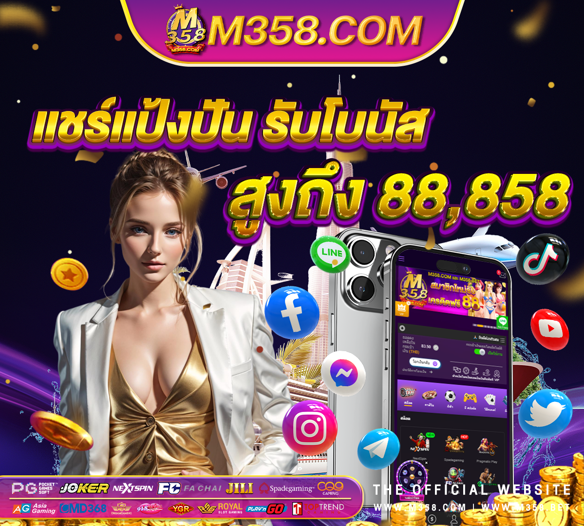 live22 ทดลอง เล่น ฟรี